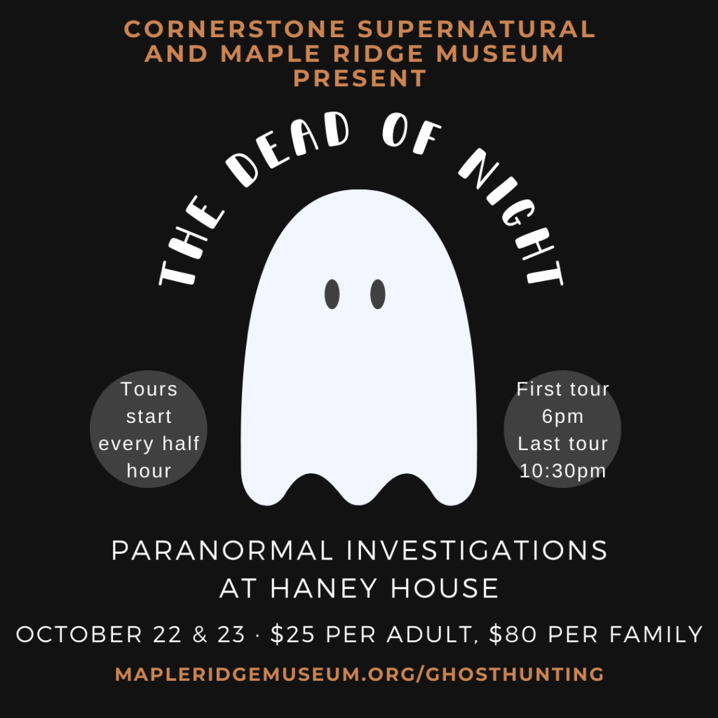 the Dead of Night: Paranormal Investigations at Haney House